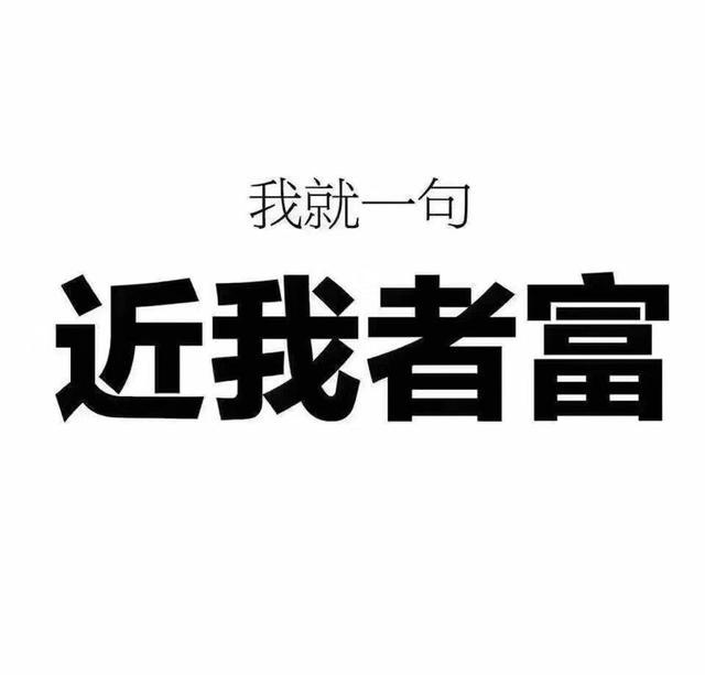 那些年赚几十亿闷声发大财的独立站卖家,2020年独立站